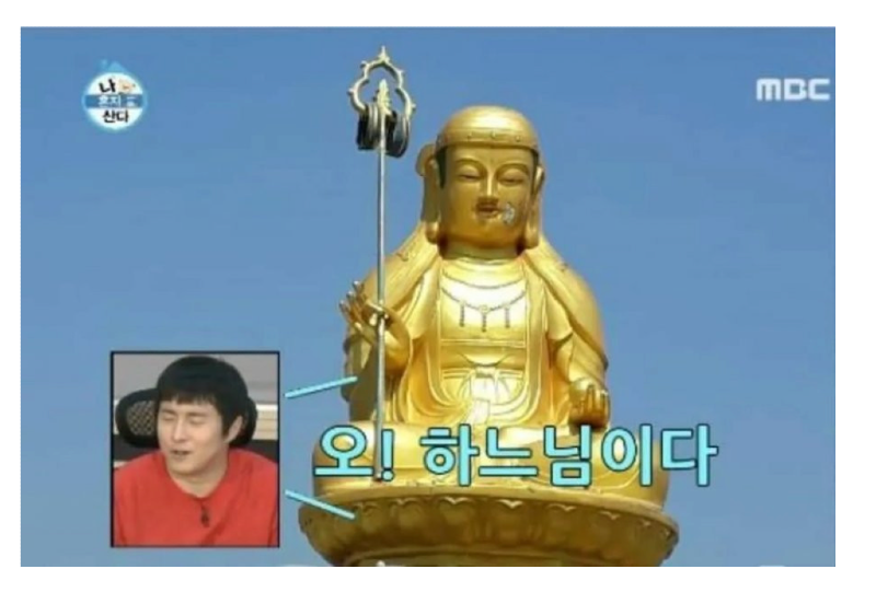 스크린샷 2025-11-24 오후 8.41.46.png