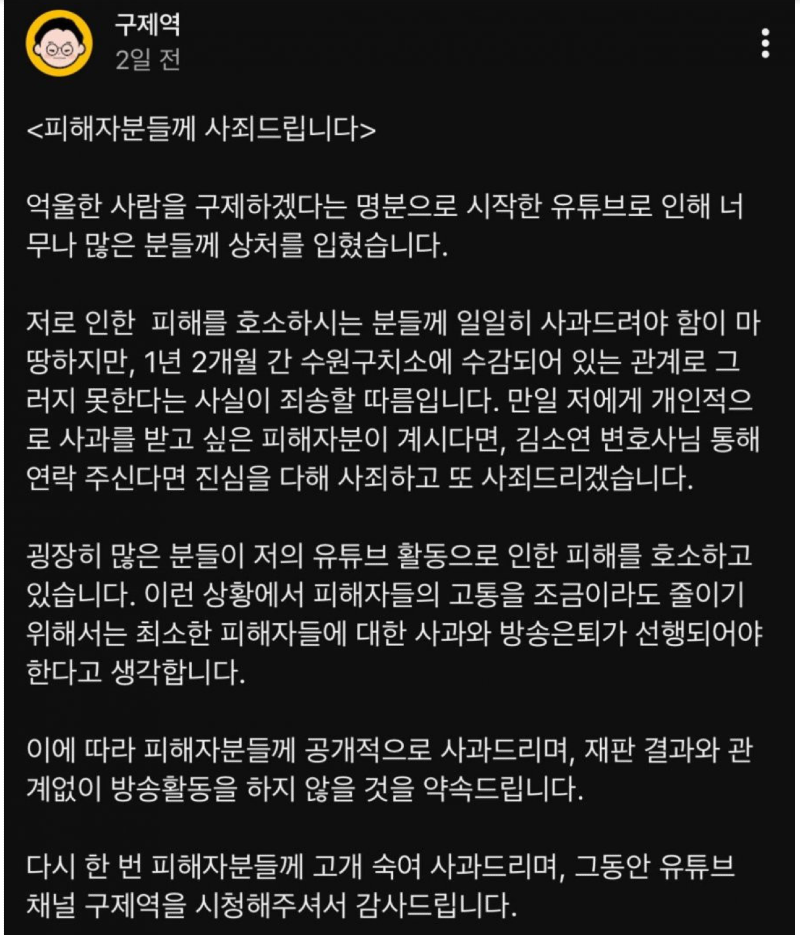 스크린샷 2025-11-24 오후 8.45.58.png
