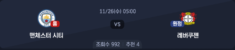 스크린샷 2025-11-25 오후 5.31.10.png