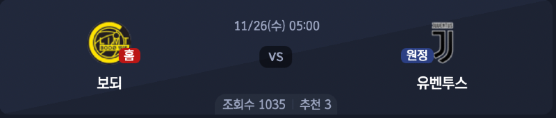 스크린샷 2025-11-25 오후 5.31.24.png