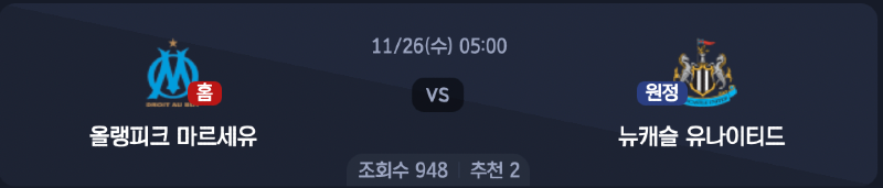 스크린샷 2025-11-25 오후 5.31.31.png