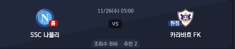 스크린샷 2025-11-25 오후 5.31.41.png