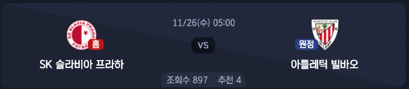 스크린샷 2025-11-25 오후 5.31.50.png