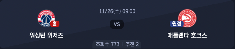 스크린샷 2025-11-25 오후 5.32.36.png