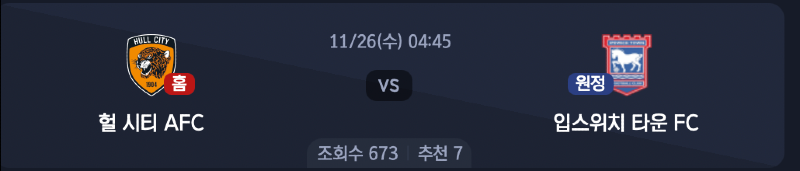 스크린샷 2025-11-25 오후 5.33.05.png