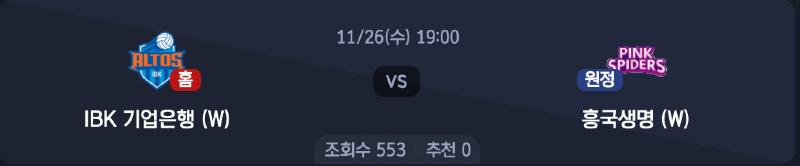 스크린샷 2025-11-25 오후 5.33.48.png