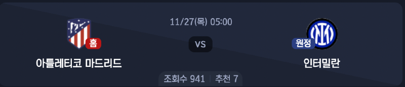 스크린샷 2025-11-25 오후 7.34.39.png