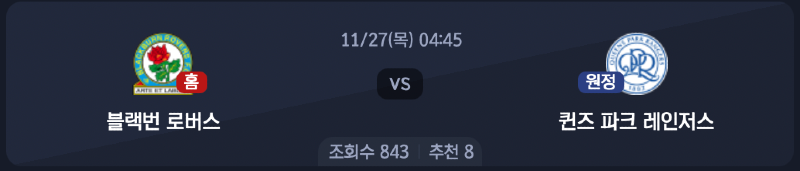스크린샷 2025-11-25 오후 7.35.11.png