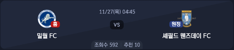 스크린샷 2025-11-25 오후 7.35.23.png