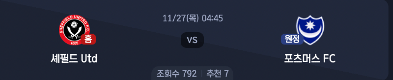 스크린샷 2025-11-25 오후 7.35.29.png