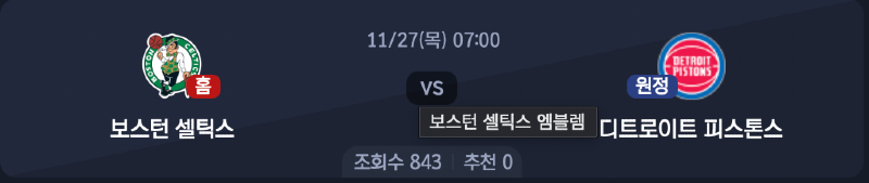 스크린샷 2025-11-26 오후 5.54.40.png