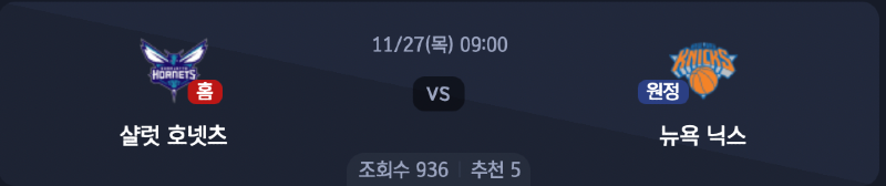 스크린샷 2025-11-26 오후 5.54.47.png