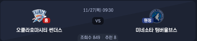 스크린샷 2025-11-26 오후 5.54.55.png