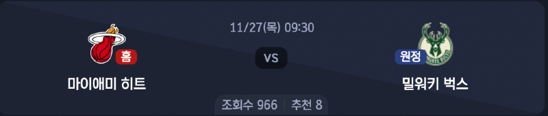 스크린샷 2025-11-26 오후 5.55.02.png