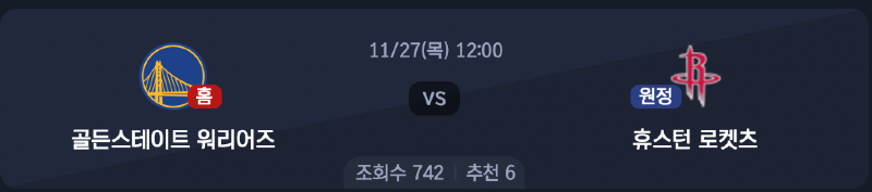 스크린샷 2025-11-26 오후 5.55.31.png