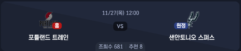 스크린샷 2025-11-26 오후 5.55.36.png
