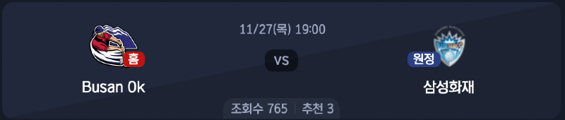 스크린샷 2025-11-26 오후 5.56.04.png