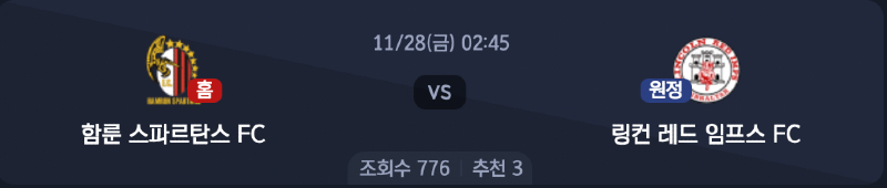 스크린샷 2025-11-26 오후 5.57.53.png