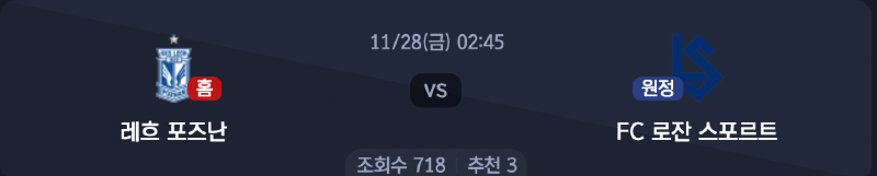 스크린샷 2025-11-26 오후 5.58.26.png