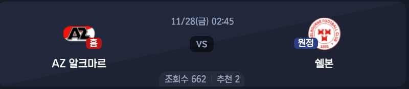 스크린샷 2025-11-26 오후 5.58.32.png