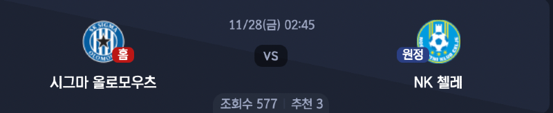 스크린샷 2025-11-26 오후 5.59.06.png