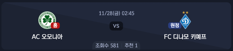 스크린샷 2025-11-26 오후 5.59.19.png