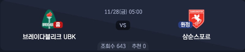 스크린샷 2025-11-26 오후 5.59.48.png