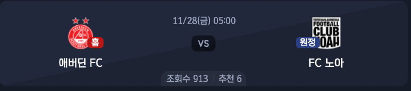 스크린샷 2025-11-26 오후 6.01.28.png