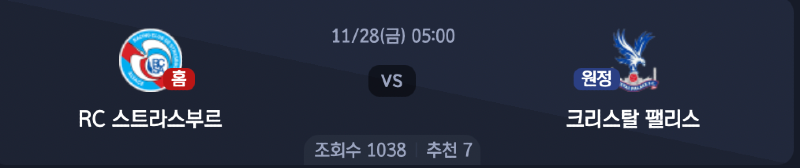 스크린샷 2025-11-26 오후 6.01.37.png