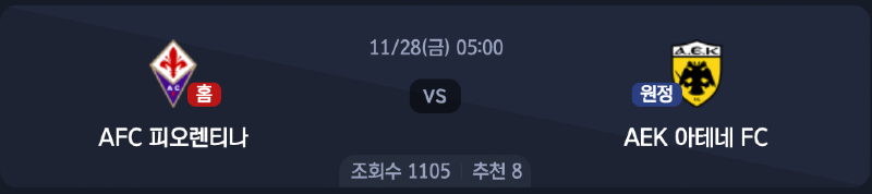 스크린샷 2025-11-26 오후 6.01.48.png
