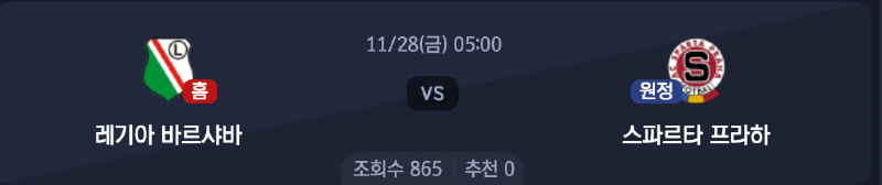 스크린샷 2025-11-26 오후 7.49.37.png
