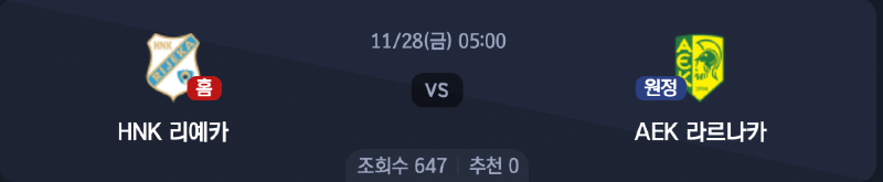 스크린샷 2025-11-26 오후 7.54.26.png