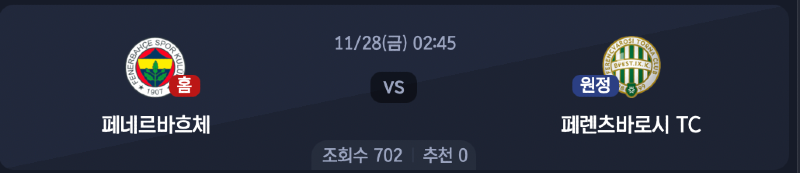 스크린샷 2025-11-26 오후 6.02.17.png