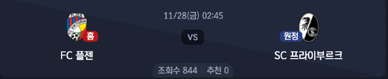 스크린샷 2025-11-26 오후 6.02.22.png
