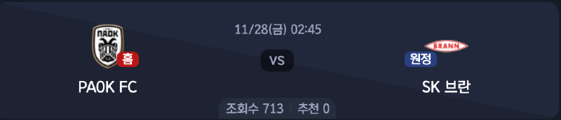 스크린샷 2025-11-26 오후 6.02.33.png