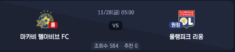 스크린샷 2025-11-26 오후 6.02.49.png