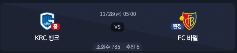 스크린샷 2025-11-26 오후 6.03.12.png