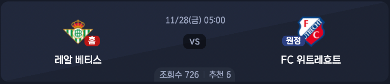 스크린샷 2025-11-26 오후 6.03.23.png
