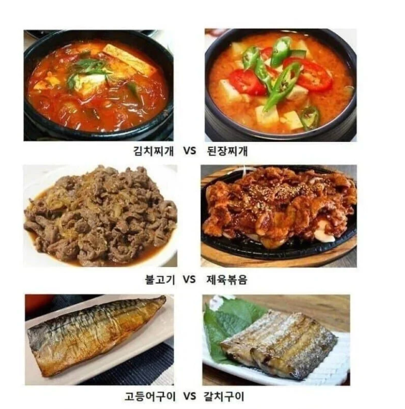 스크린샷 2025-11-25 오후 6.59.52.png