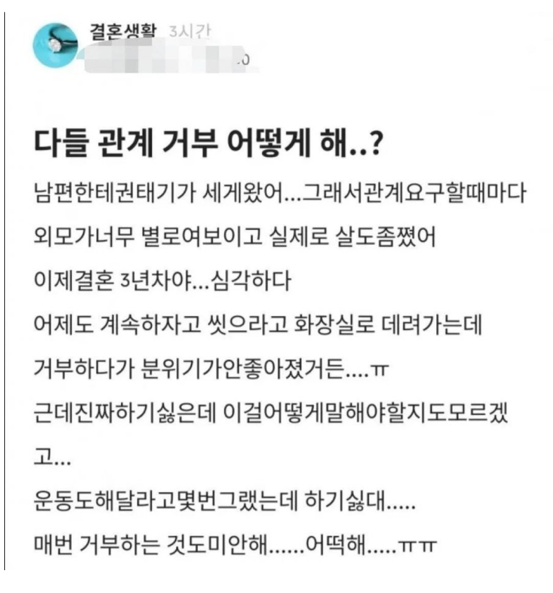 스크린샷 2025-11-25 오후 7.00.12.png