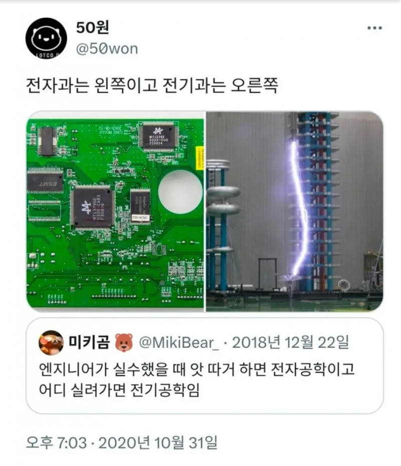 스크린샷 2025-11-25 오후 7.00.53.png