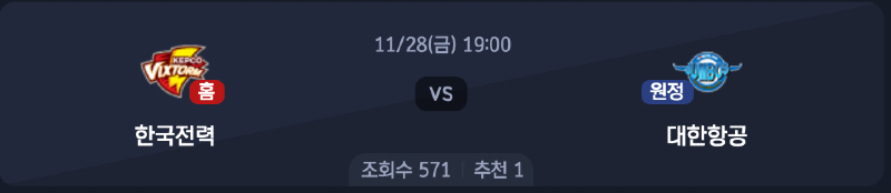 스크린샷 2025-11-27 오후 7.23.11.png