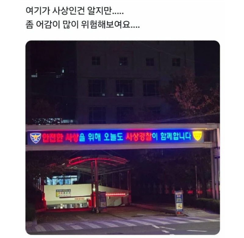 스크린샷 2025-11-26 오후 10.28.43.png