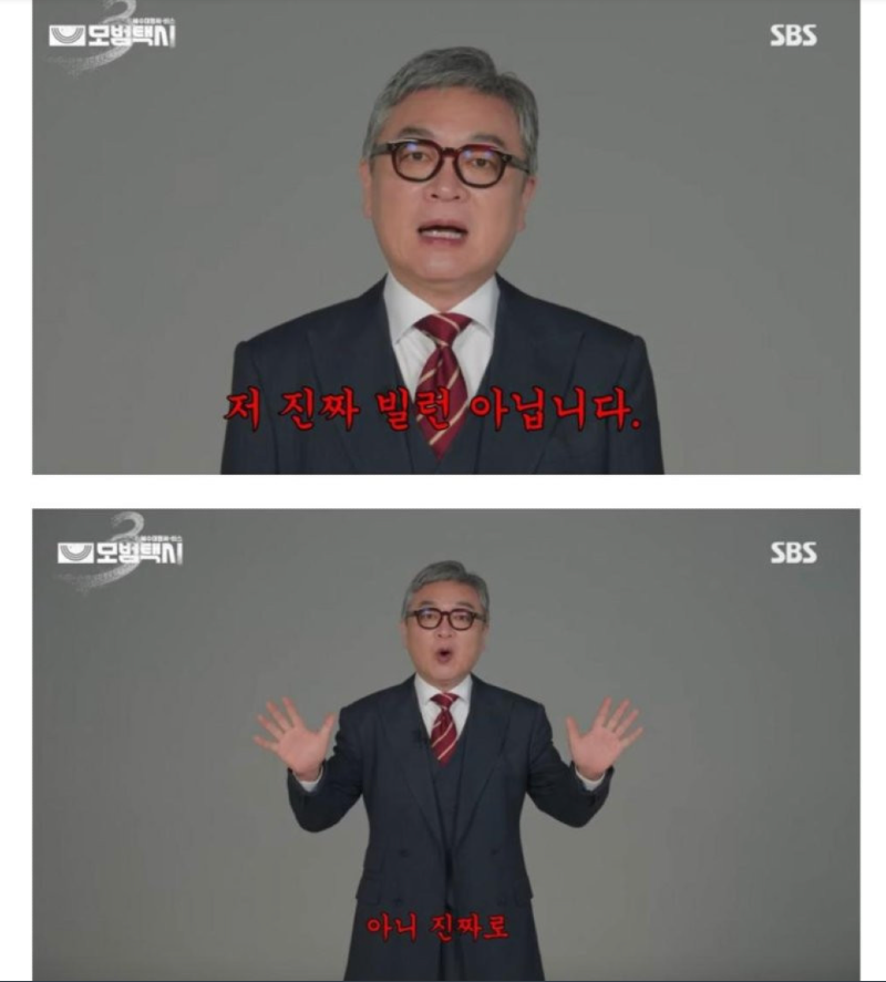 스크린샷 2025-11-26 오후 10.30.02.png