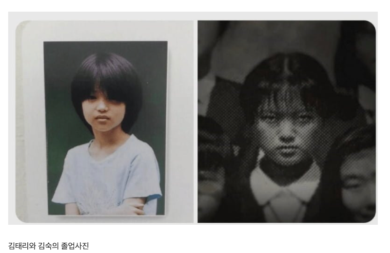 스크린샷 2025-11-26 오후 10.30.31.png