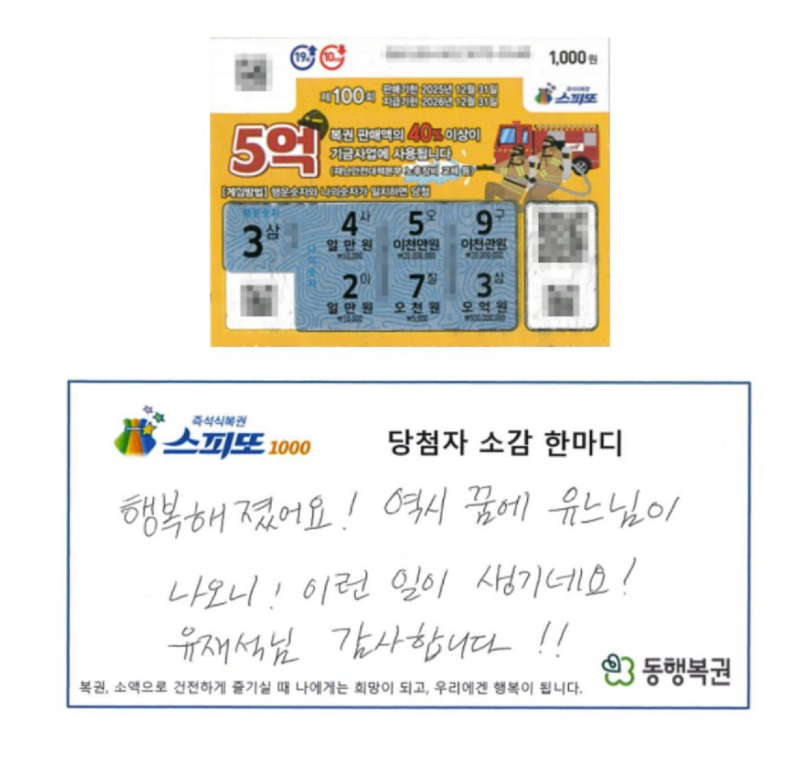 스크린샷 2025-11-26 오후 10.33.44.png