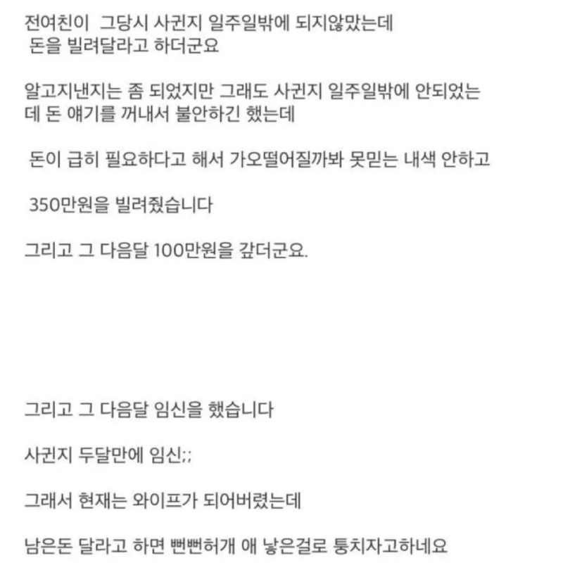 스크린샷 2025-11-26 오후 10.35.08.png