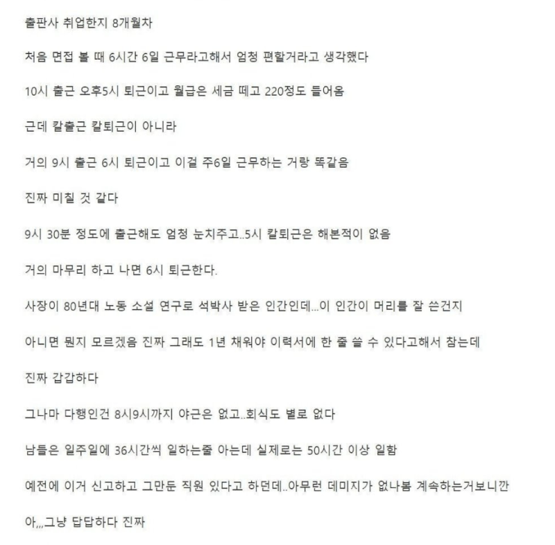 스크린샷 2025-11-26 오후 10.39.36.png
