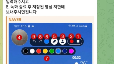 엑스투 먹튀 확정