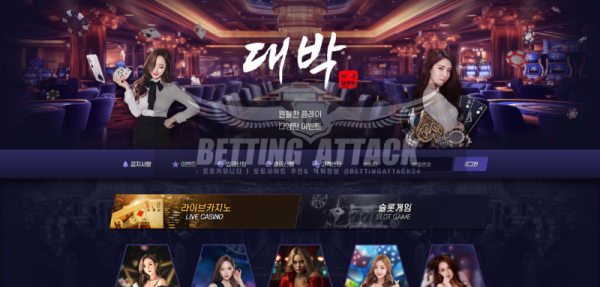 대박.png